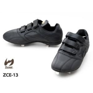 ジームス シューズ | 野球 トレーニング - 野球・アウトドア専門