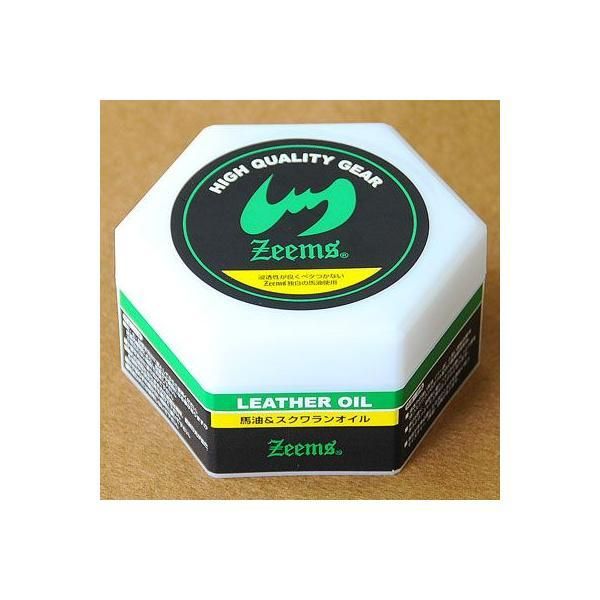 ゆずさま 専用 GSユアサ YTZ7S （シールド型） バイク用バッテリー