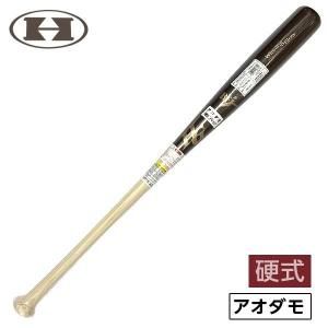 バット - 野球・アウトドア専門店 カワイスポーツ バット - 野球・アウトドア専門店 カワイスポーツ