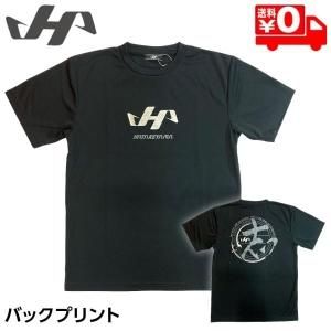 ハタケヤマ ＞ ウェア - アディダスやasicsのランニングシューズ