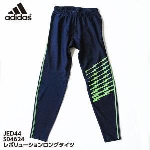 アディダス - 野球・アウトドア専門店 カワイスポーツ