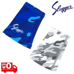 久保田スラッガー リストバンド 野球 S-36 片手 プレゼント ギフト