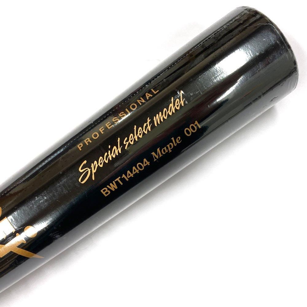 ゼット バット 硬式 木製 スペシャルセレクトモデル 野球 BWT14404