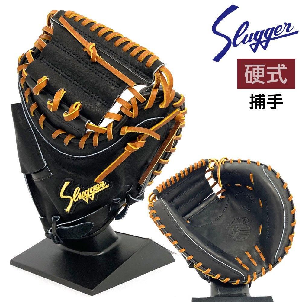 久保田スラッガー 硬式 キャッチャーミット 黒 楽天市場】久保田スラッガー 硬式キャッチャーミット KCA