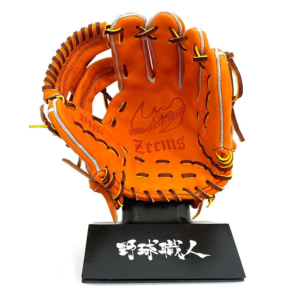 ジームス 軟式 ジュニア グローブ 三方親 湯もみ型付け済 野球 限定品 20SJN4 右投げ オレンジ×タン 3604ksn - 野球・アウトドア専門店  カワイスポーツ