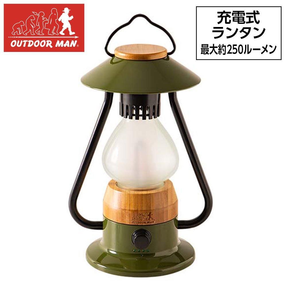 ライソン アウトドアマン キャンプ アウトドア アンティーク