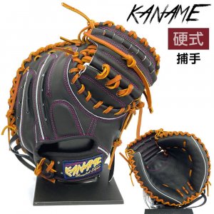 KANAME 要 硬式 グローブ キャッチャーミット メーカー型付済 野球 TYPE-C200 右投げ ブラック×タン 【送料無料】 3608ksn  - 野球・アウトドア専門店 カワイスポーツ