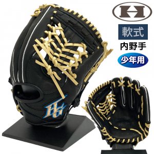 ハイゴールド 軟式 ジュニア グローブ キャッチャーミット ルーキーズ 野球 RKG-311M 右投げ ブラック - 野球・アウトドア専門店  カワイスポーツ