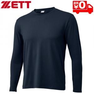 ZETT ＞ ウェア - アディダスやasicsのランニングシューズ