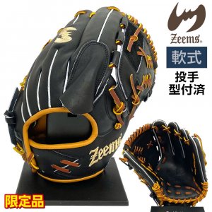 ジームス 軟式グローブ | 内野手用オーダー - 野球・アウトドア専門店 カワイスポーツ