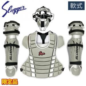 久保田スラッガー バッグ 野球 サコッシュ T-1SCM 小 Mサイズ 久保田スラッガー バッグ 野球 サコッシュ T-1SCM 小 Mサイズ