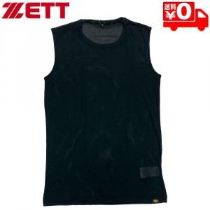 å    Z 롼ͥå Ρ꡼ ݼ BO7210G ֥å ᡼̵ 3704ksn