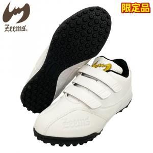 ॹ 塼  ȥ졼˥󥰥塼   ZE-97 ۥ磻 3704ksn