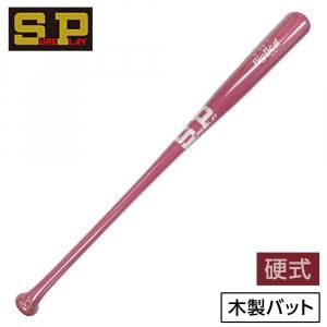 奢ץ쥤 Хå ż  ҥǥ  ޥǥ ǥ SBT-MR13MD 85cm ԥ 3705ksn
