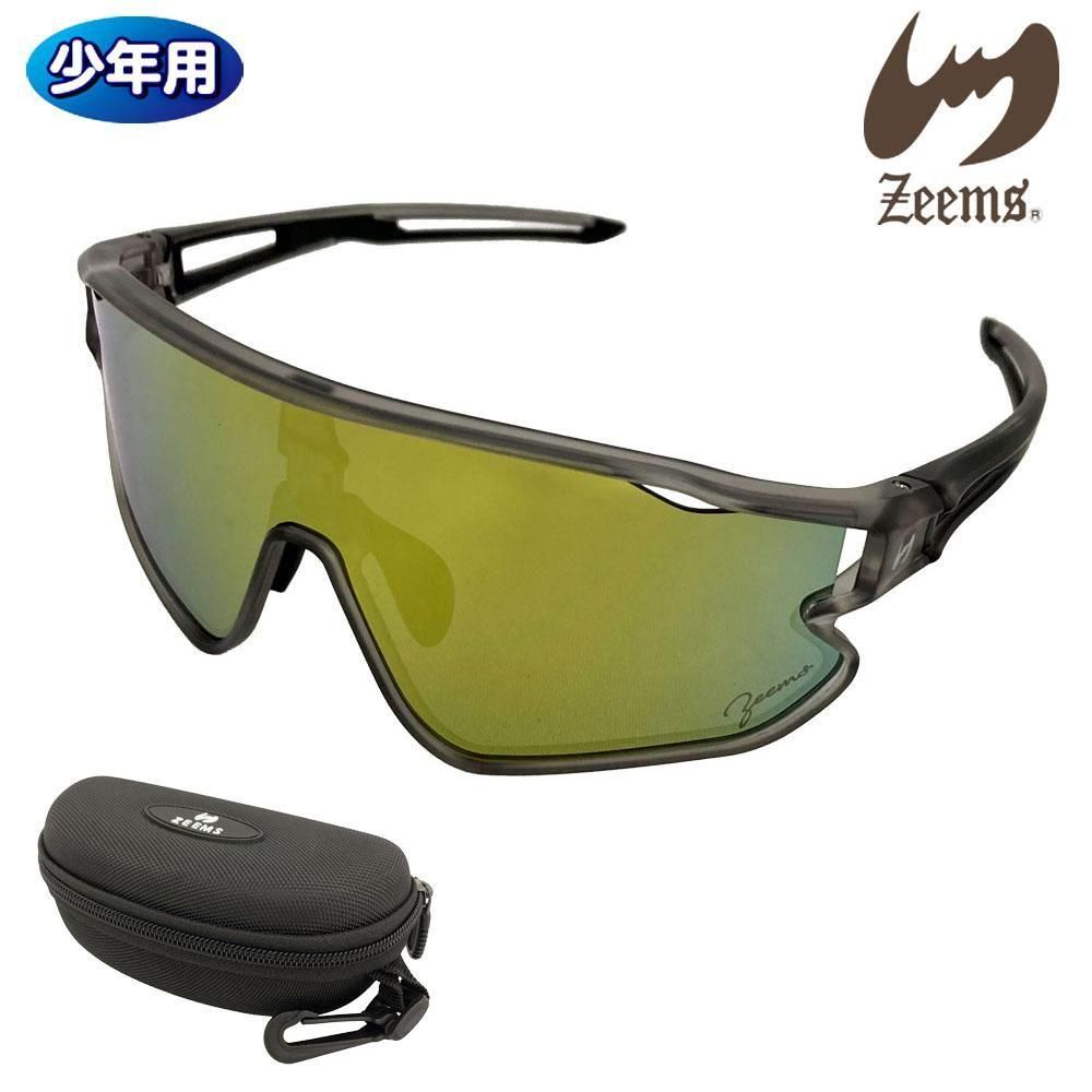 ジームス サングラス | ジュニア - 野球・アウトドア専門店 カワイスポーツ