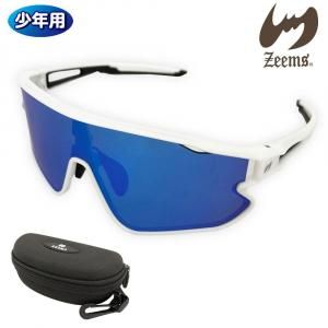 ॹ 󥰥饹  ˥ и󥺥󥰥饹 ZSW-500WHJ ۥ磻ȡߥ֥롼ߥ顼 ѥ ե ץ쥼 3705ksn