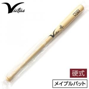 ӥ Хå ż  ᥤץХå  VRWMJV28 33.5 85cm ʥ 3706ksn