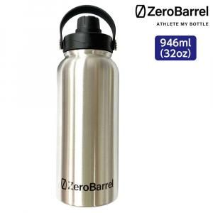 DIESEL ノベルティ水筒0.75㍑