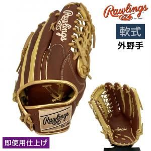 ローリングス　ファーストミット　ゴールドグローブシリーズ　軟式 ローリングス 軟式グローブ | ファーストミット - 野球