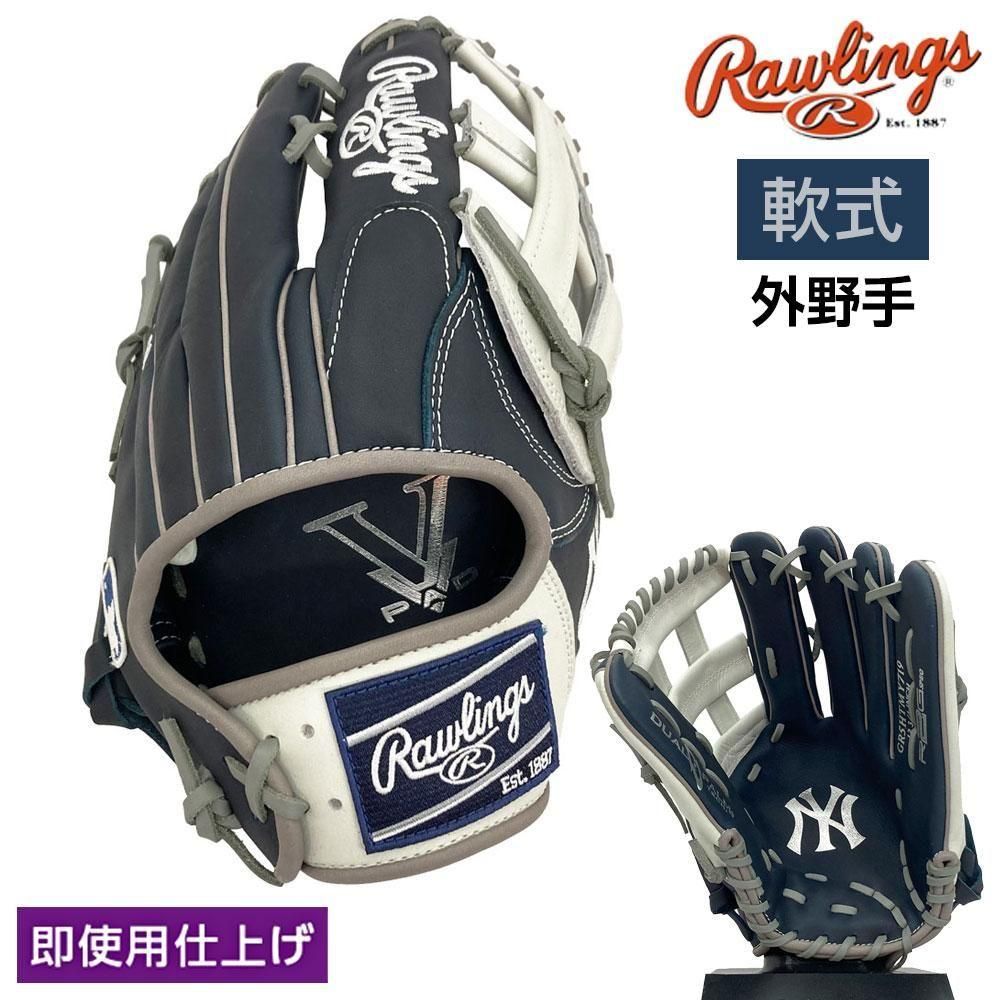ローリングス ハイパーテック 軟式 外野手用 ヤンキース グローブ ローリングス 軟式グローブ | ヤンキース - 野球・アウトドア