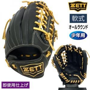 å   饦 ˥ ǯ ɥҡ꡼  BJGB76545F ꤲ ֥åߥѥƥ֥饦 3708ksn