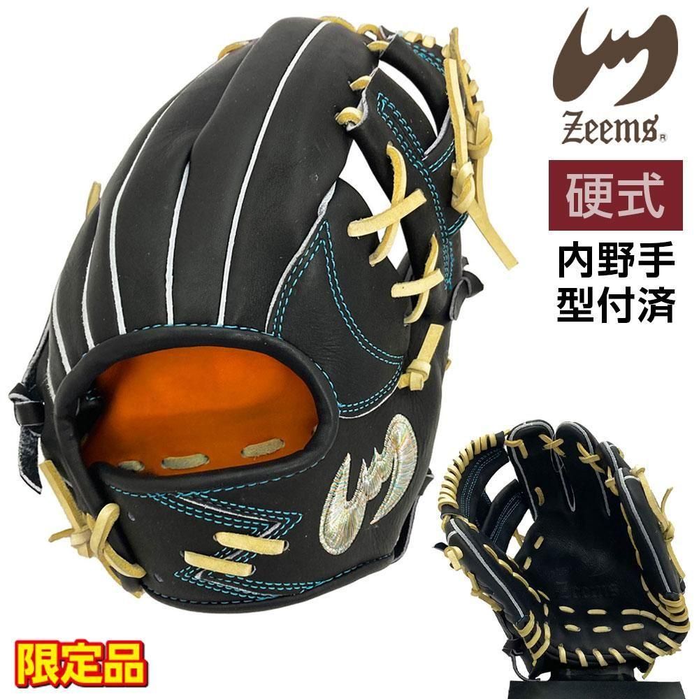 ジームス　硬式グローブ ジームス 硬式グローブ|内野手用 - 野球・アウトドア専門店