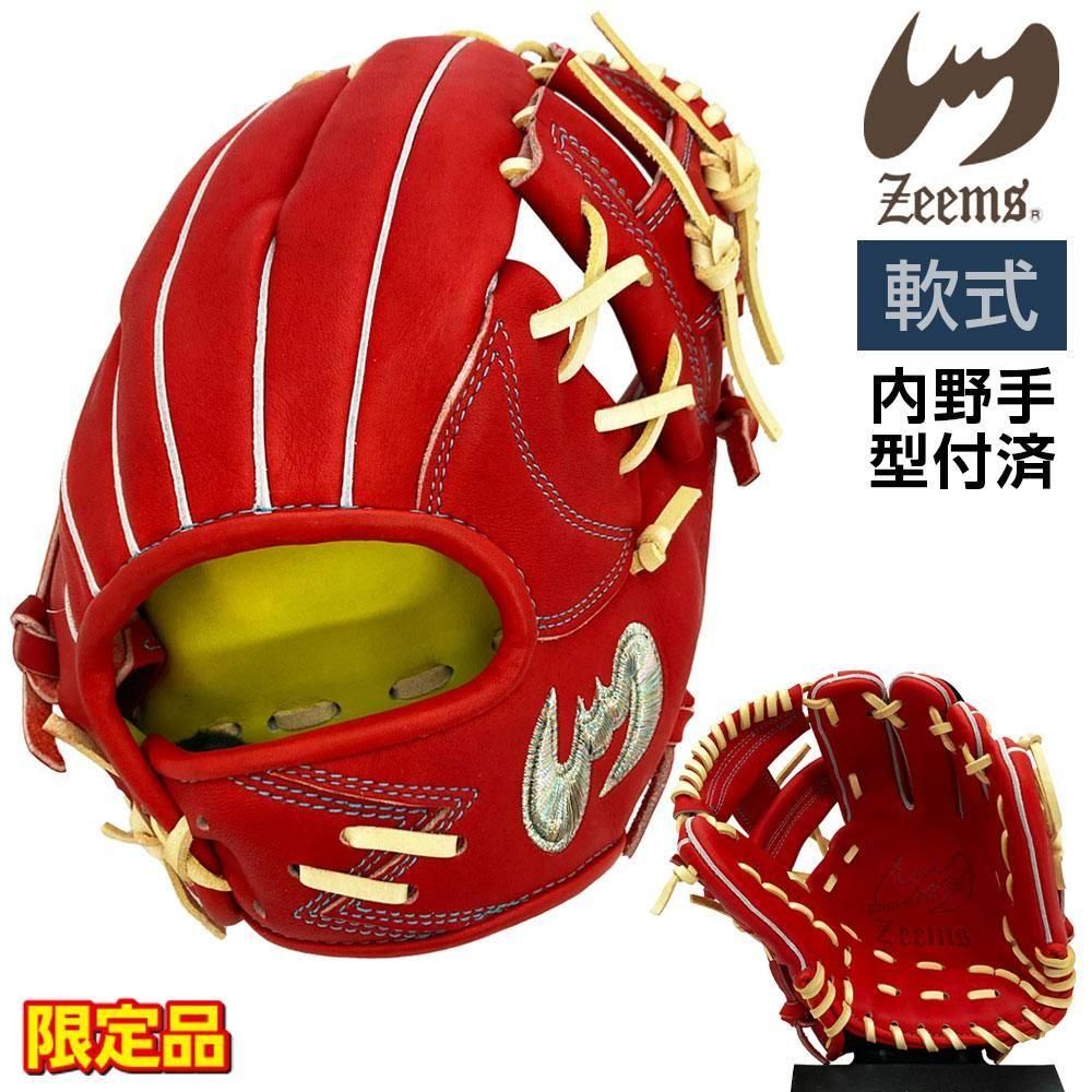 ジームス YH-5 軟式 内野 極美品 ジームス YH-5 軟式 内野 極美品 ジームス YH-5 軟式 内野 極美品
