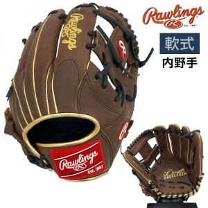 ローリングス 軟式グラブ ヤンキース GR5HTMY719-NYY 外野手 ローリングス 軟式グローブ | ドジャース - 野球・アウトドア