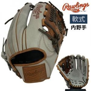 ローリングス 軟式グラブ ドジャース GR5HTMY719-LAD2 外野手 ローリングス 軟式グラブ ドジャース GR5HTMY719-LAD2 外野手
