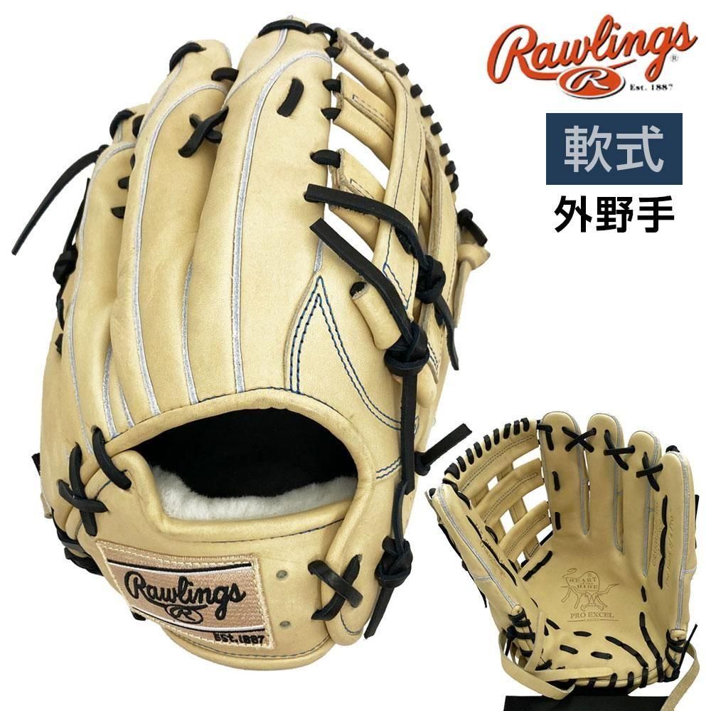 新品 ローリングス プロエクセル ウィザード 軟式 投手用 ピッチャー グローブ 新品 ローリングス プロエクセル ウィザード 軟式 投手用