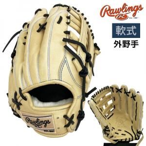 新品値下げ中ローリングス軟式外野手用グローブ HOH プロエクセルウィザード ローリングス 軟式グローブ | プロ エクセル ウィザード02