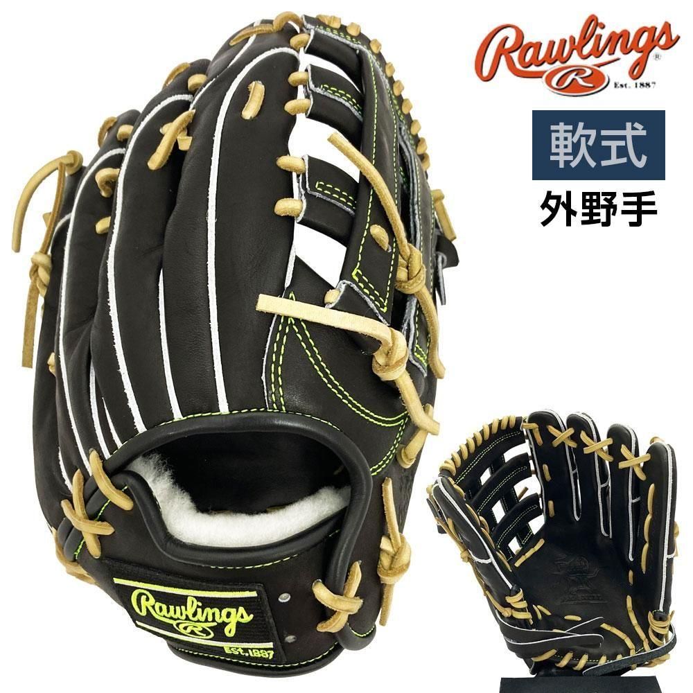 ローリングス 軟式グローブ | HOH プロエクセル - 野球