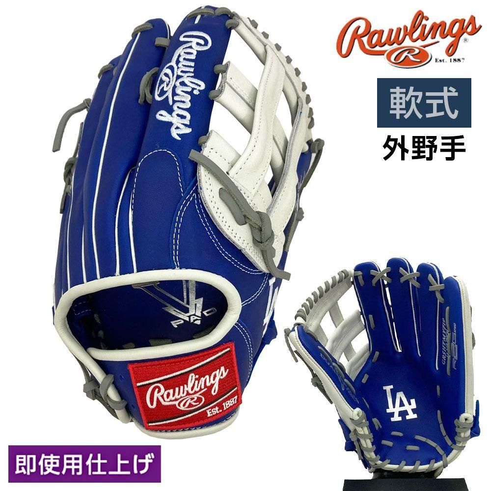 ローリングス 軟式グラブ ヤンキース GR5HTMY719-NYY 外野手 ローリングス 軟式グローブ | ドジャース - 野球・アウトドア