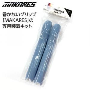 ޥ쥹 Хå  ʤå奭å åȤΤ 700559 ֥롼졼 ᡼б 3709ksn