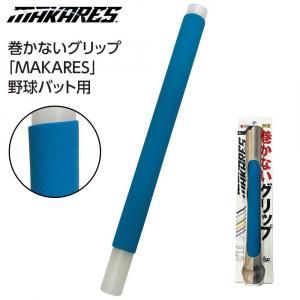 ޥ쥹 Хå  ޥ쥹١ܡ ʤå åפΤ 700597 ֥롼 3709ksn