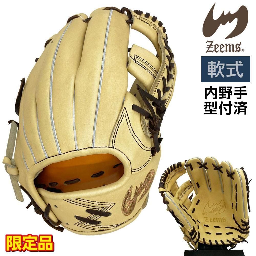 軟式グローブ　内野手用大　キャメル　ジームス 軟式グローブ 内野手用大 キャメル ジームス 軟式 グラブ