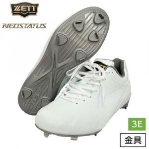 å ͥƥ ѥ  ߶ ߥѥ ͥƥWH 磻 3E  BSR2218WH ۥ磻ȡߥۥ磻 3709ksn