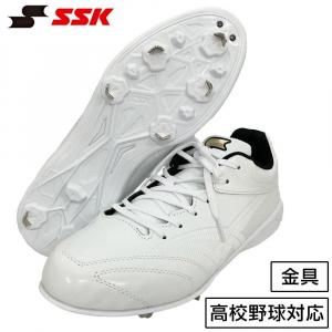  ѥ  ߶ ߥѥ ⹻б ȥ饤ƥå  TT-LW2 SSF3300 ۥ磻ȡߥۥ磻 3709ksn