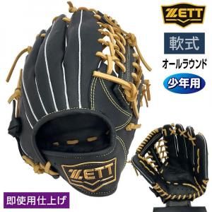 å   饦 ˥ ǯ եȥƥ꡼  BJGB74540F ꤲ ֥åߥѥƥ֥饦 3709ksn