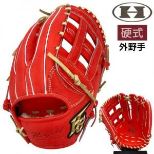 ハイゴールド 硬式 グローブ 外野手 己極 野球 SKG-0519SP 右投げ用 バーニングオレンジ×キャメル 3710ksn