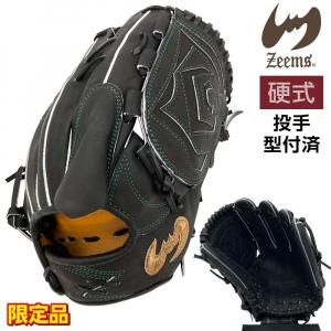 ジームス 硬式グローブ|内野手用 - 野球・アウトドア専門店 カワイスポーツ