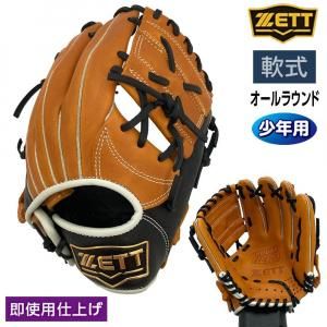 å   饦 ˥ ǯ ɥҡ꡼  BJG76262SO ꤲ եȥ֥饦ߥ֥å 3711ksn