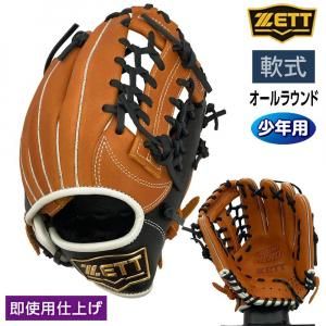 ハタケヤマ ＞ アクセサリー - アディダスやasicsのランニングシューズ