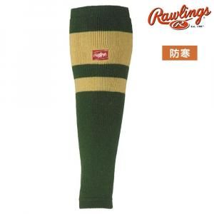 ジャックウルフスキン アウトドア ウェア メンズ JP テックフレックス