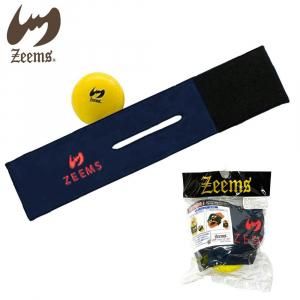 �����ॹ ����� �������� ���������꡼ ��� ����֥ۥ���� �������ɻ� ZW-2600 �ͥ��ӡ� 3712ksn