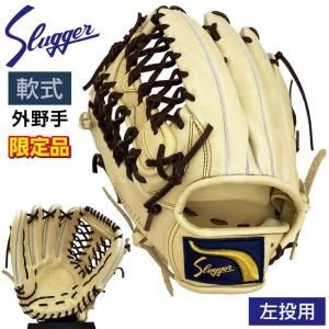 �����ĥ���å��� �� �������� ������� ��� ���ꥫ�顼����� KSN-SPM ���ꤲ�� �ȥ����ߥС�����ǥ� 3712ksn