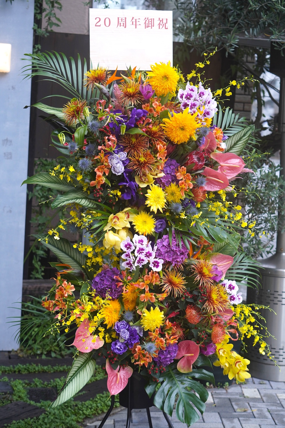 鬼滅の刃,スタンド花