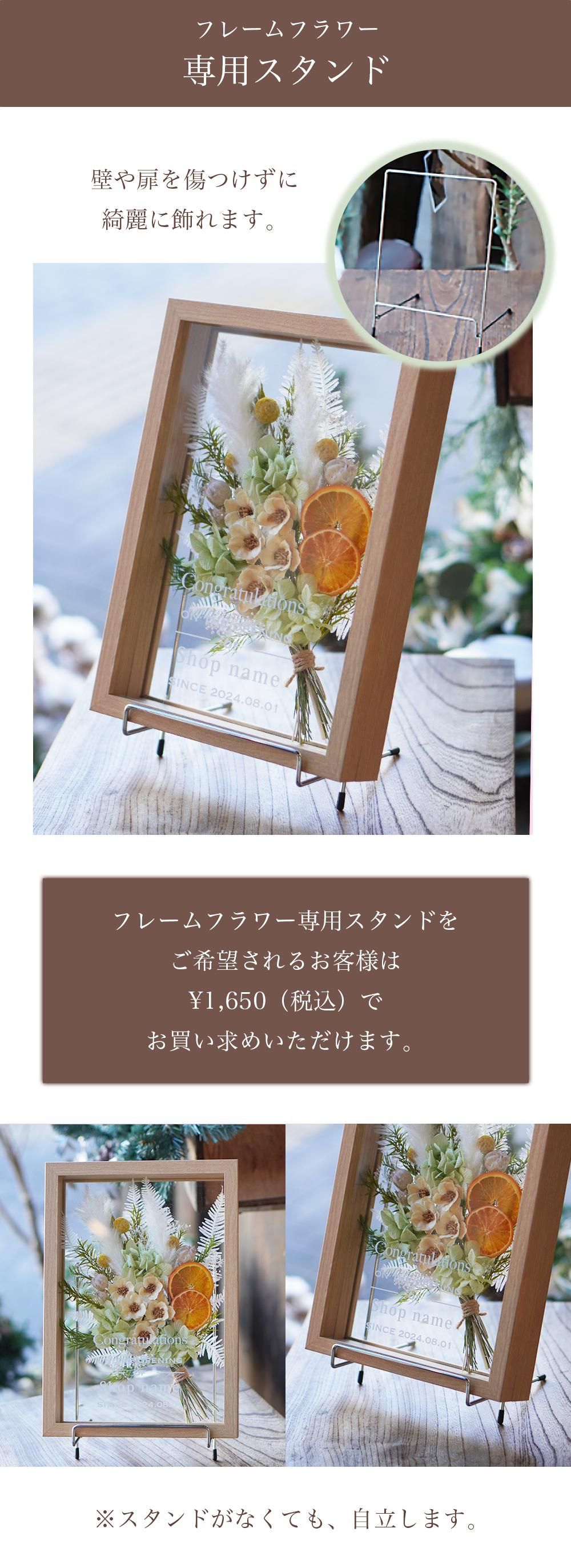 ե졼եMWALL
