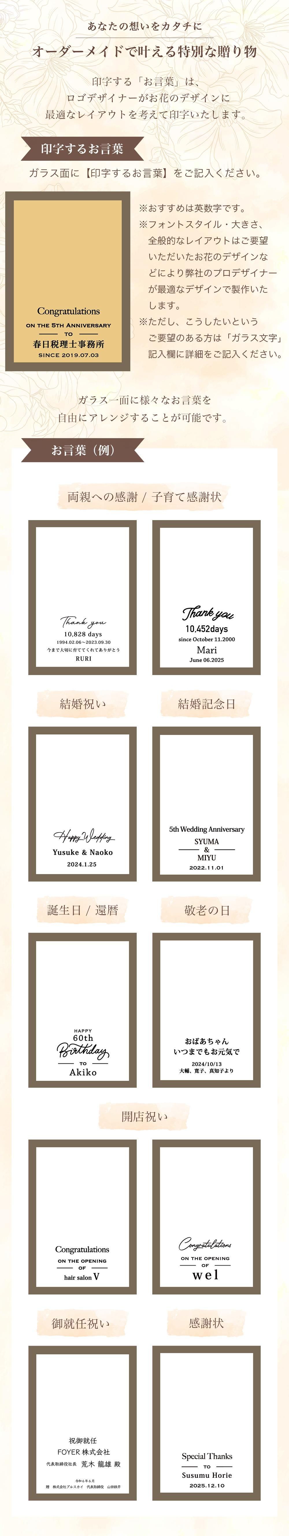 ե졼եMWALL