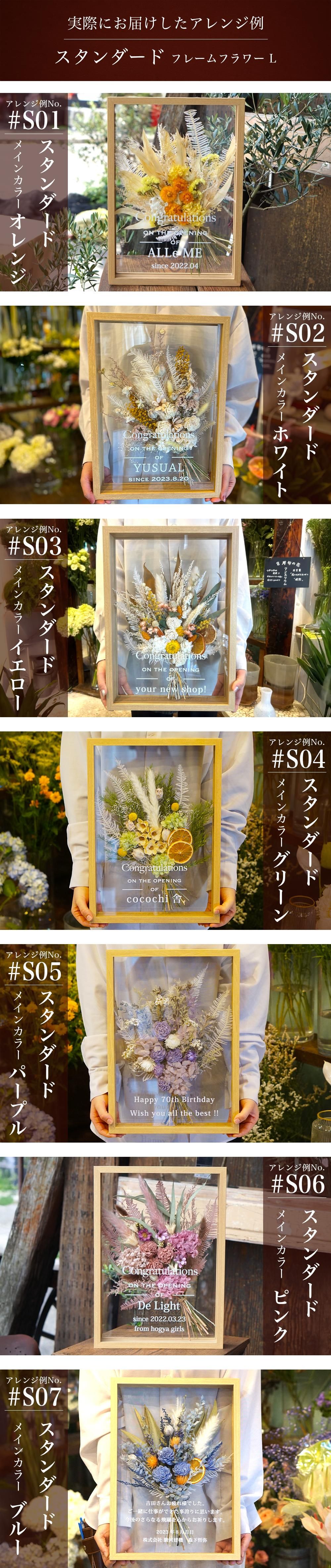 大型　シャガール　花束とかごの中のさくらんぼ 大型 シャガール 花束とかごの中のさくらんぼ 大型 シャガール